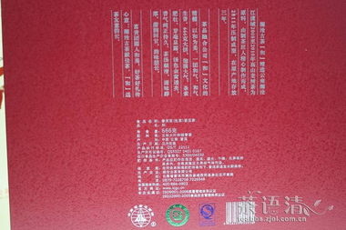 以茶为礼传心意 澜沧古茶温润佳节时光