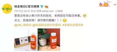 现女友广告策略 打造长友广告的有效叙事
